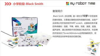 人工智能賦能未來(lái) 最新機(jī)器人技術(shù)與AI應(yīng)用軟件開(kāi)發(fā)新紀(jì)元